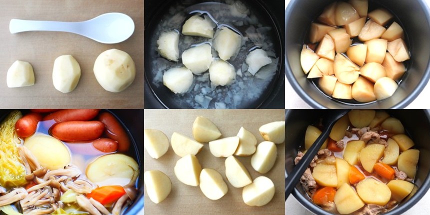 じゃがいものカットサイズの違いと、電気圧力鍋で煮溶けたじゃがいも・煮崩れず形が残ったじゃがいも、下ごしらえの様子